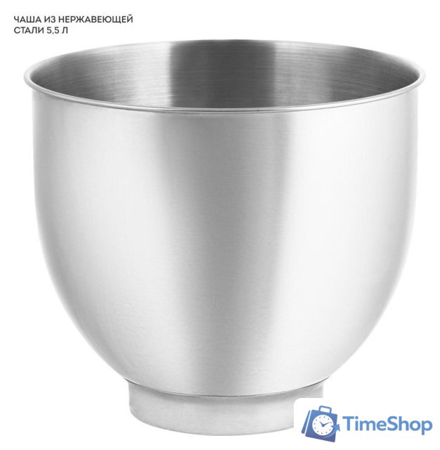 Кухонный комбайн Galaxy Line GL2311 - Изображение №12 — Интернет-магазин Time-Shop