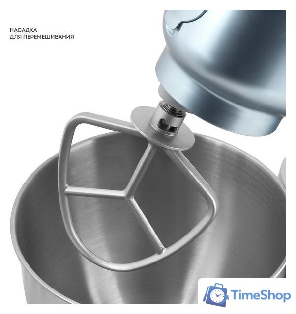 Кухонный комбайн Galaxy Line GL2311 - Изображение №11 — Интернет-магазин Time-Shop