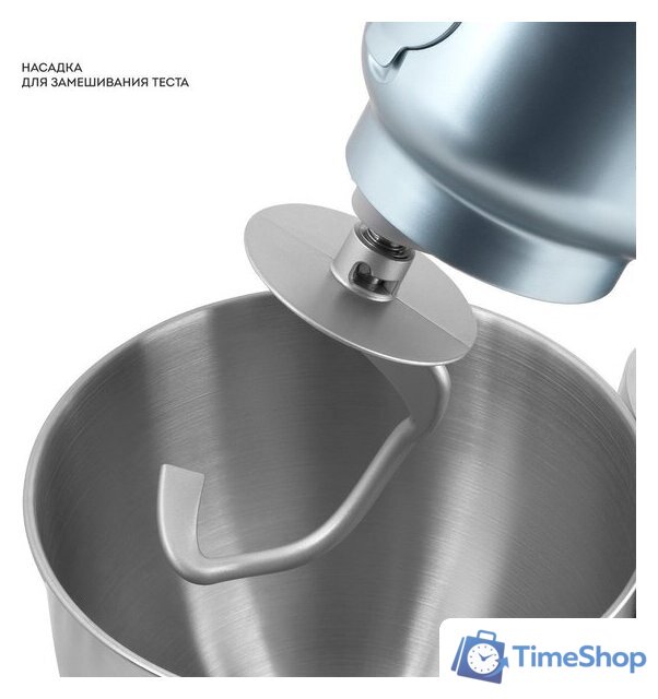 Кухонный комбайн Galaxy Line GL2311 - Изображение №9 — Интернет-магазин Time-Shop