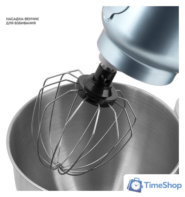 Кухонный комбайн Galaxy Line GL2311 - Изображение №10 — Интернет-магазин Time-Shop