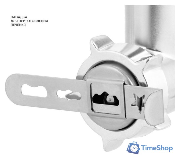 Кухонный комбайн Galaxy Line GL2311 - Изображение №13 — Интернет-магазин Time-Shop