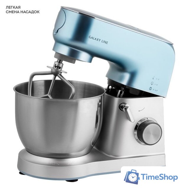 Кухонный комбайн Galaxy Line GL2311 - Изображение №4 — Интернет-магазин Time-Shop