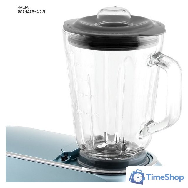 Кухонный комбайн Galaxy Line GL2311 - Изображение №8 — Интернет-магазин Time-Shop