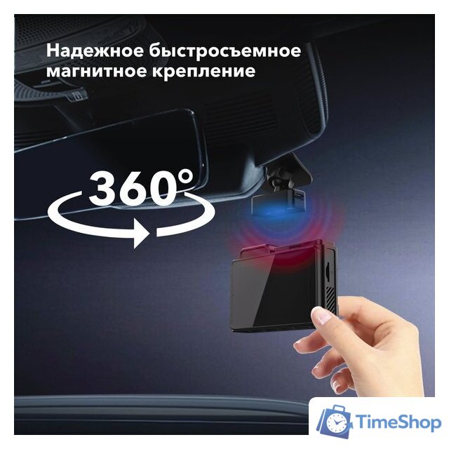 Видеорегистратор-GPS информатор (2в1) Inspector Alfa - Изображение №11 — Интернет-магазин Time-Shop