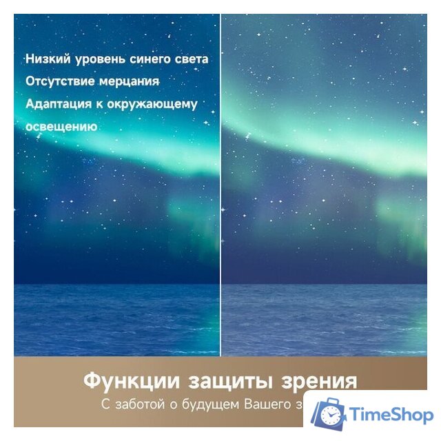 Телевизор Dreame 55Q100 - Изображение №8 — Интернет-магазин Time-Shop