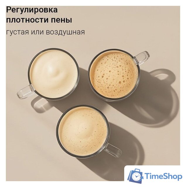 Кофейная станция Redmond (Редмонд) CM738 - Изображение №5 — Интернет-магазин Time-Shop