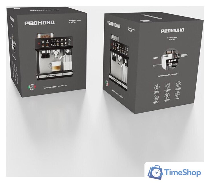 Кофейная станция Redmond (Редмонд) CM738 - Изображение №8 — Интернет-магазин Time-Shop