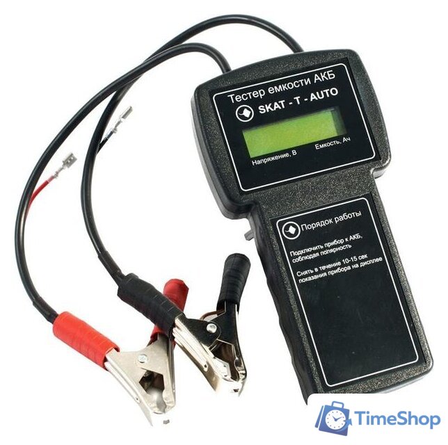Тестер Бастион SKAT-T-AUTO - Изображение №1 — Интернет-магазин Time-Shop