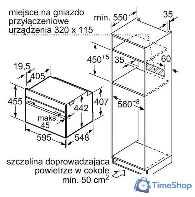 Электрический духовой шкаф Bosch CMG633BS1 - Изображение №8 — Интернет-магазин Time-Shop