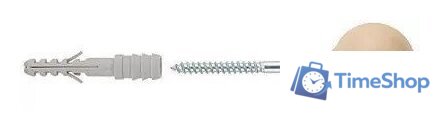 Упор дверной Fischer TS 8S 60539 - Изображение №1 — Интернет-магазин Time-Shop