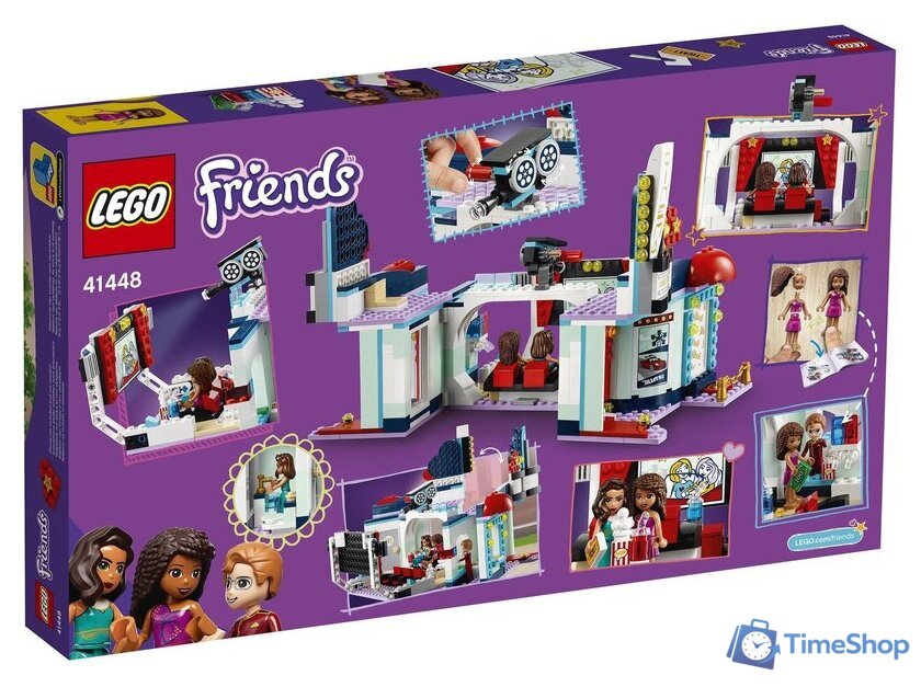 Конструктор LEGO Friends 41448 Кинотеатр Хартлейк-Сити - Изображение №2 — Интернет-магазин Time-Shop