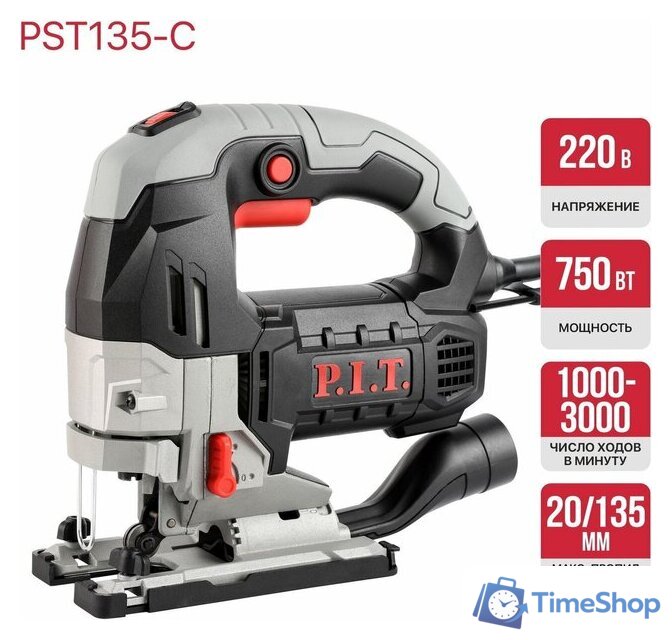 Электролобзик P.I.T. PST135-C - Изображение №13 — Интернет-магазин Time-Shop