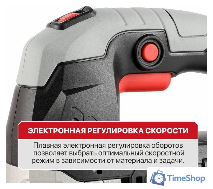 Электролобзик P.I.T. PST135-C - Изображение №10 — Интернет-магазин Time-Shop