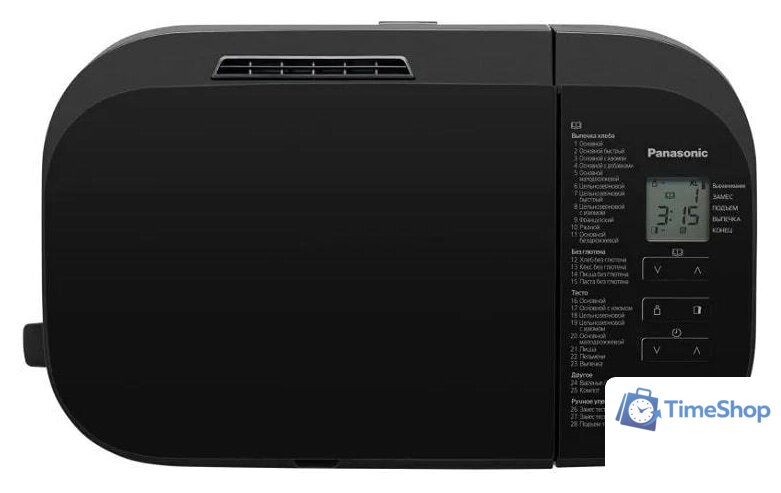 Хлебопечка Panasonic SD-R2530KTS - Изображение №4 — Интернет-магазин Time-Shop