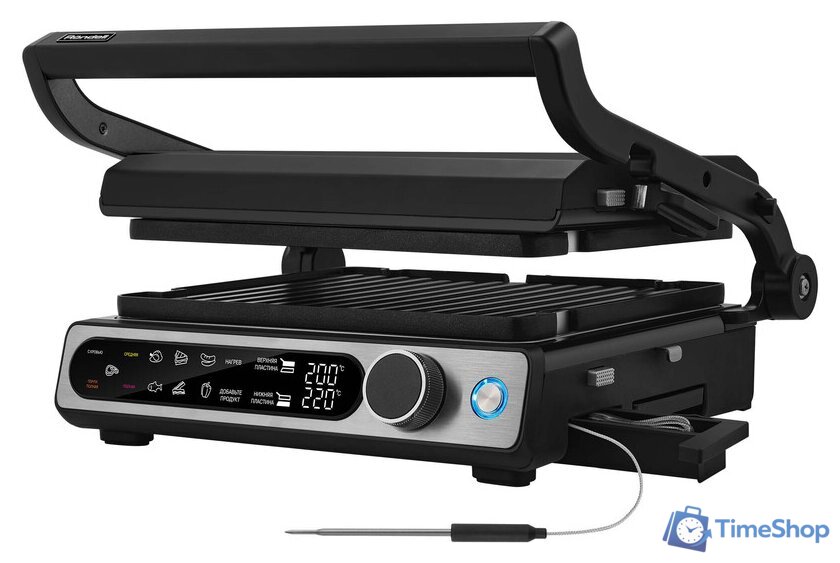 Электрогриль Rondell RDE-1700 - Изображение №1 — Интернет-магазин Time-Shop
