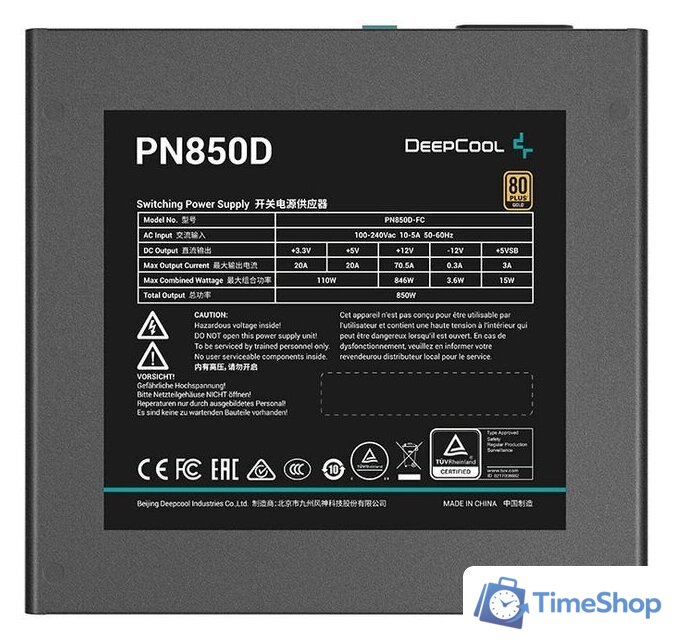 Блок питания DeepCool PN1000D - Изображение №4 — Интернет-магазин Time-Shop