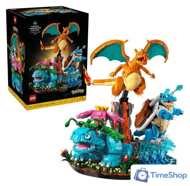 Конструктор LEGO Pokemon 72153 Венузавр, Чаризард и Бластойз - Изображение №1 — Интернет-магазин Time-Shop