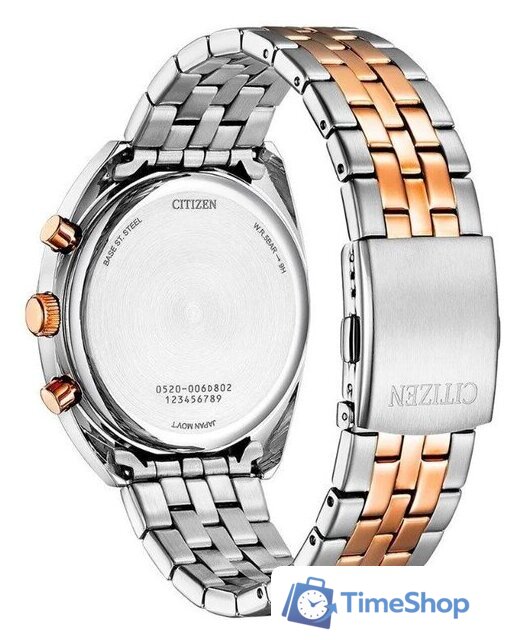 Наручные часы Citizen AN8216-50L - Изображение №2 — Интернет-магазин Time-Shop