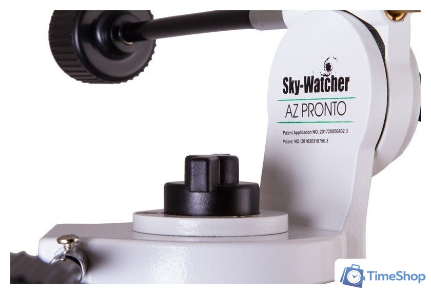 Монтировка Sky-Watcher AZ Pronto на треноге Star Adventurer 70499 - Изображение №9 — Интернет-магазин Time-Shop