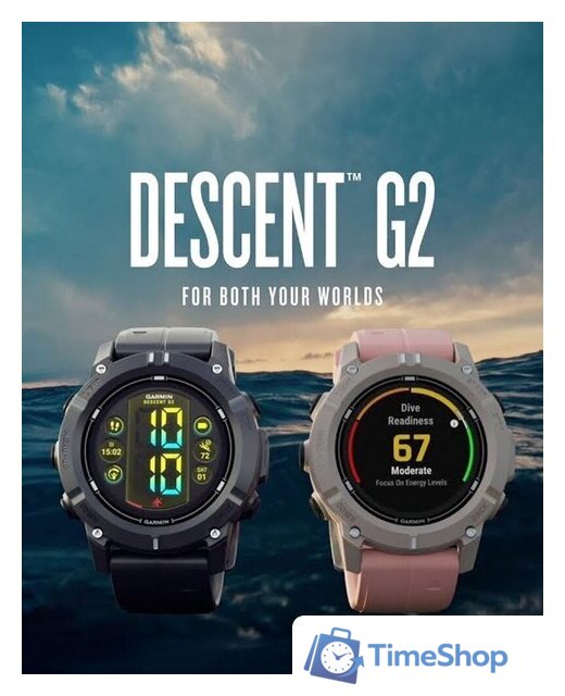 Умные часы Garmin Descent G2 (черный) - Изображение №21 — Интернет-магазин Time-Shop