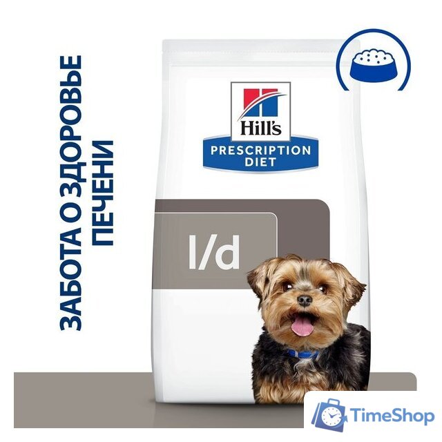 Сухой корм для собак Hill's Prescription Diet Canine l/d при заболеваниях печени 4 кг - Изображение №1 — Интернет-магазин Time-Shop