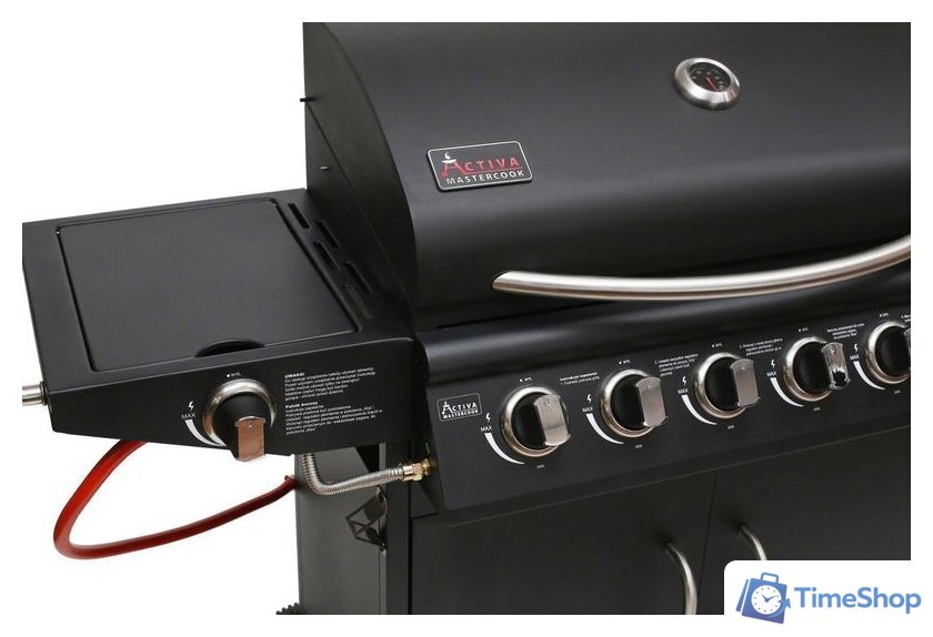 Газовый гриль для дачи Activa Florida III 19786G - Изображение №6 — Интернет-магазин Time-Shop