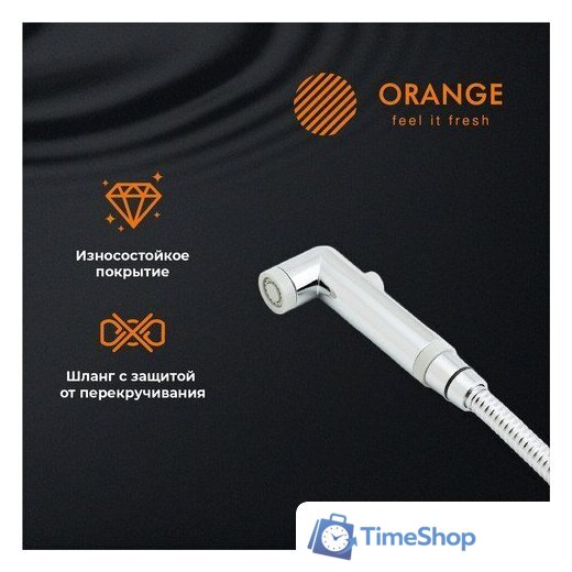 Гигиенический душ ORANGE M05-888cr - Изображение №3 — Интернет-магазин Time-Shop