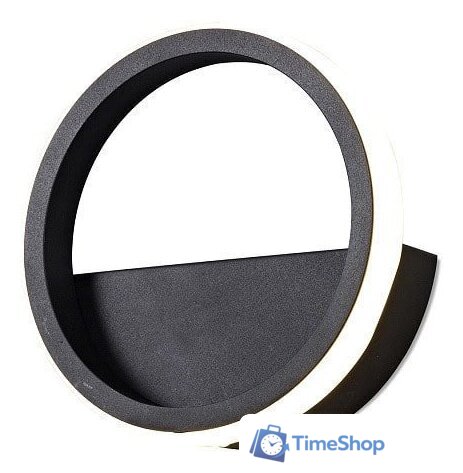 Бра Mantra Kitesurf 7144 - Изображение №1 — Интернет-магазин Time-Shop