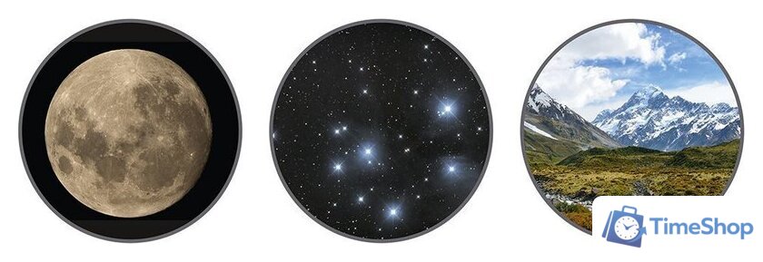 Телескоп Bresser Junior 40/400 AZ - Изображение №4 — Интернет-магазин Time-Shop