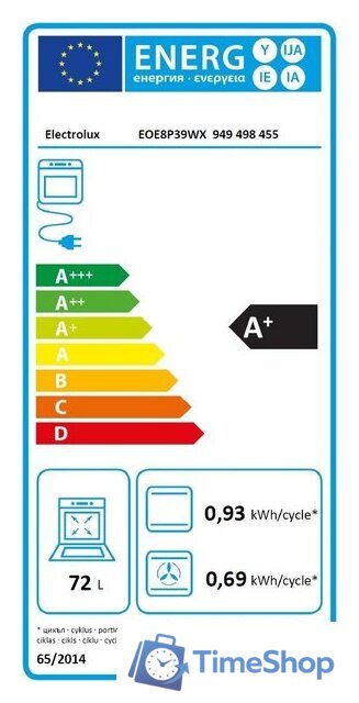 Электрический духовой шкаф Electrolux EOE8P39WX - Изображение №6 — Интернет-магазин Time-Shop