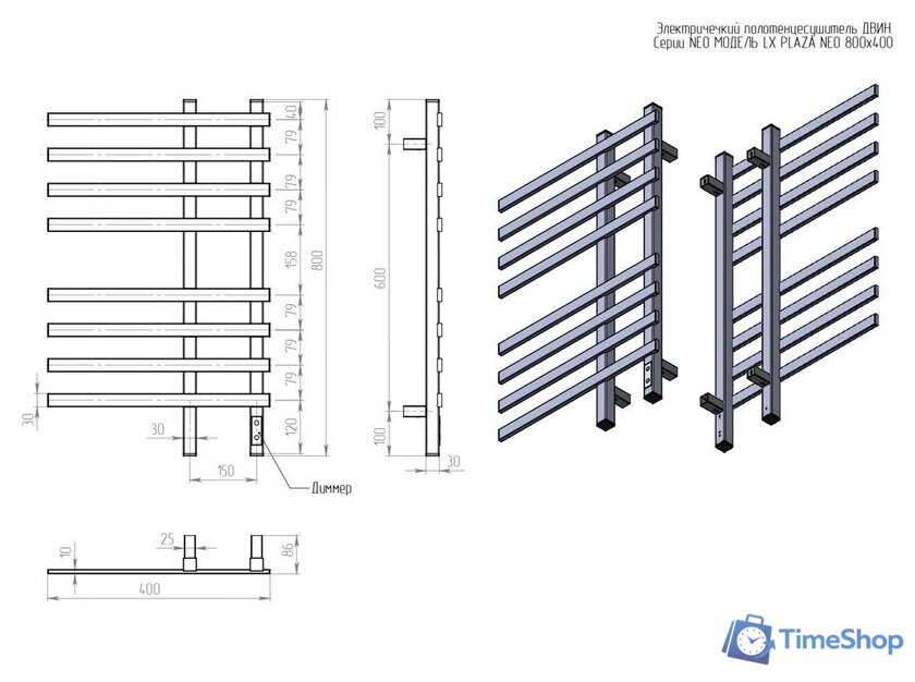 Полотенцесушитель Двин LX plaza neo 80/40 (черный матовый) - Изображение №6 — Интернет-магазин Time-Shop