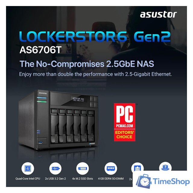 Сетевой накопитель ASUSTOR Lockerstor 6 Gen2 AS6706T - Изображение №2 — Интернет-магазин Time-Shop