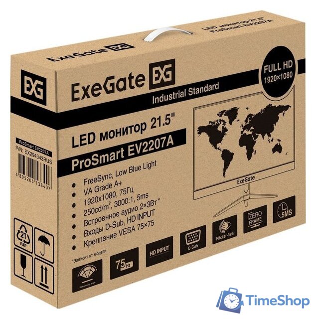 Монитор ExeGate ProSmart EV2207A EX294343RUS - Изображение №8 — Интернет-магазин Time-Shop