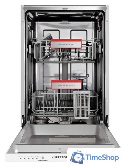 Встраиваемая посудомоечная машина KUPPERSBERG GGS 4525 - Изображение №1 — Интернет-магазин Time-Shop
