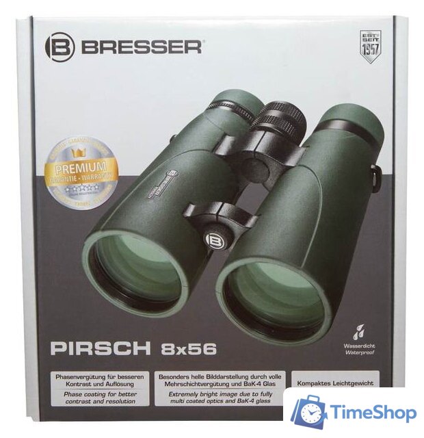 Бинокль Bresser Pirsch 8x56 (зеленый) - Изображение №12 — Интернет-магазин Time-Shop