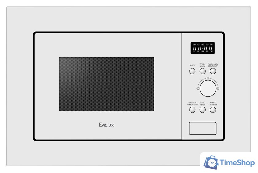 Микроволновая печь Evelux MW 20 W - Изображение №1 — Интернет-магазин Time-Shop