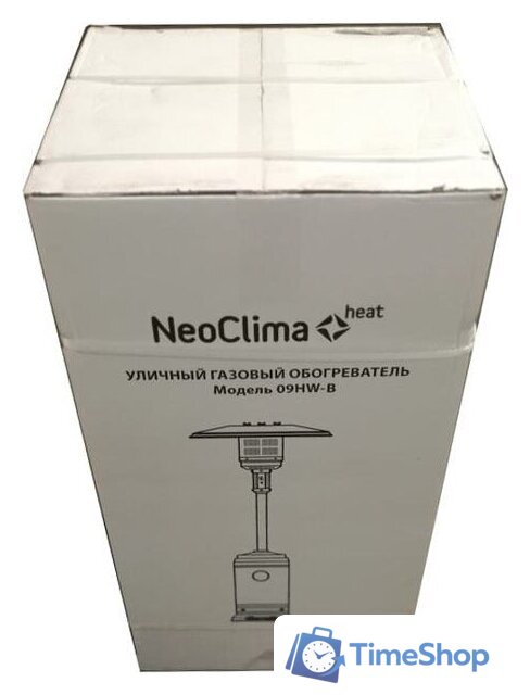 Газовый обогреватель Neoclima 09HW-B (нержавеющая сталь) - Изображение №7 — Интернет-магазин Time-Shop