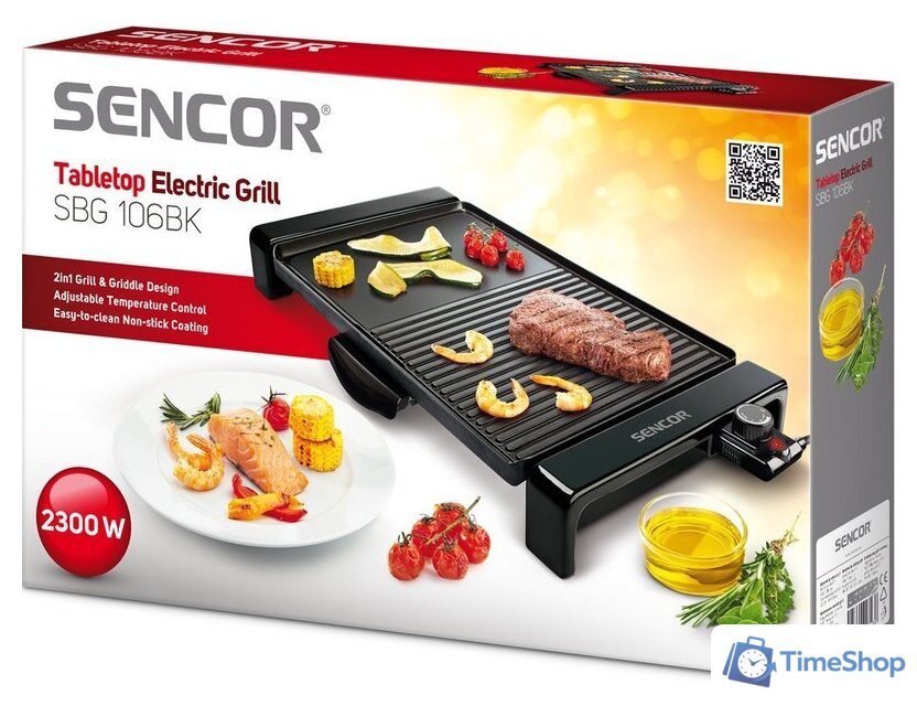 Тэппанъяки Sencor SBG 106BK - Изображение №3 — Интернет-магазин Time-Shop