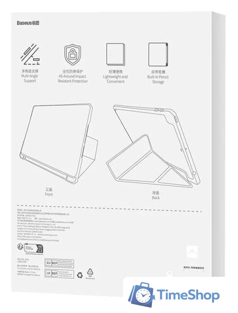 Чехол для планшета Baseus Minimalist для Apple iPad 10.2 (черный) - Изображение №7 — Интернет-магазин Time-Shop