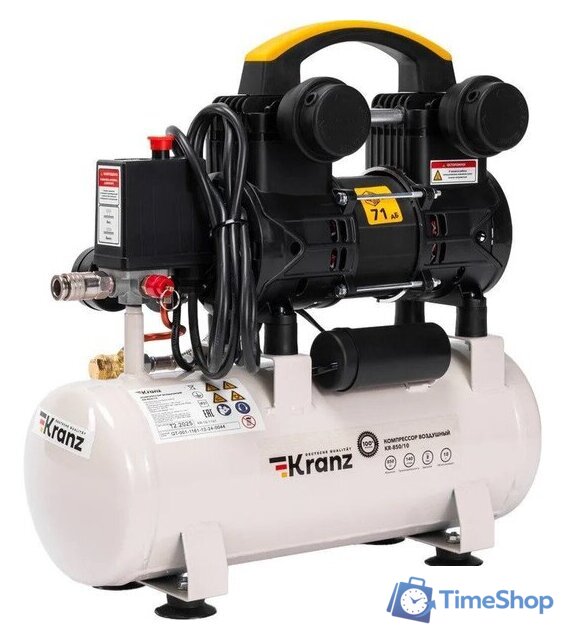 Компрессор Kranz KR-850/10 - Изображение №1 — Интернет-магазин Time-Shop