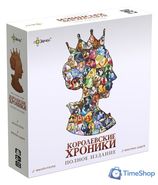 Настольная игра Эврикус Королевские хроники. Полное издание PG-17369 - Изображение №1 — Интернет-магазин Time-Shop