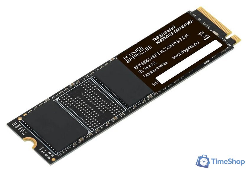 SSD Kingprice KPSS480G3 480GB - Изображение №1 — Интернет-магазин Time-Shop