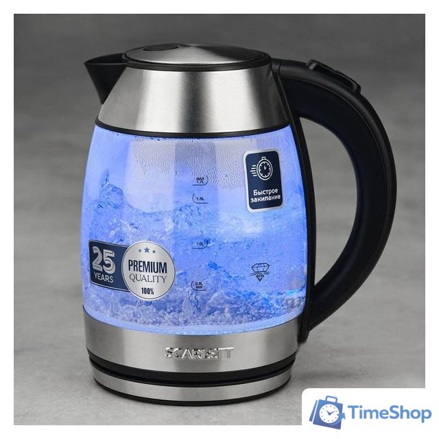 Электрический чайник Scarlett SC-EK27G94 - Изображение №8 — Интернет-магазин Time-Shop