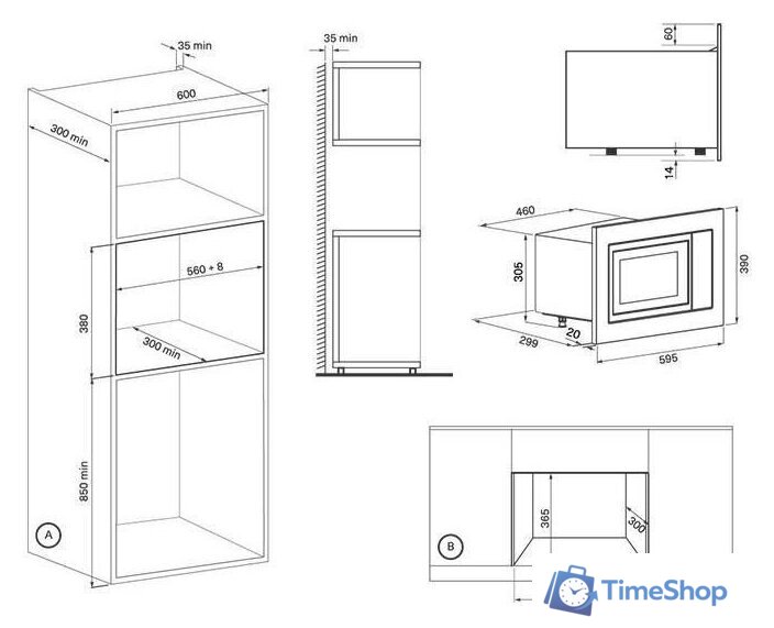 Микроволновая печь Krona Raum 60 WH - Изображение №7 — Интернет-магазин Time-Shop