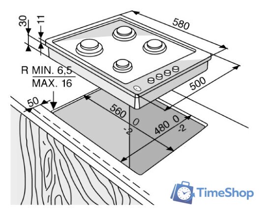 Варочная панель Whirlpool AKM 268/IX - Изображение №3 — Интернет-магазин Time-Shop