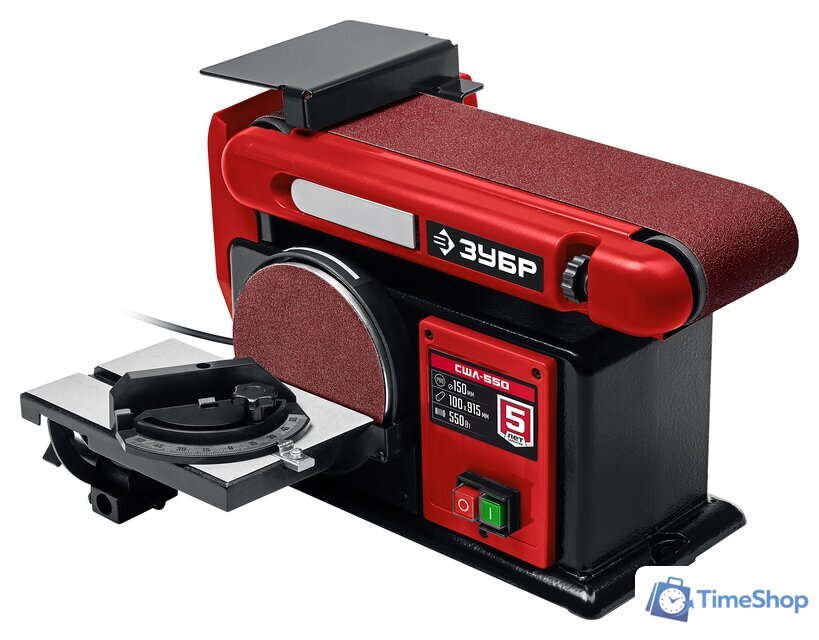 Шлифовальный станок Зубр Мастер СШЛ-550 - Изображение №1 — Интернет-магазин Time-Shop