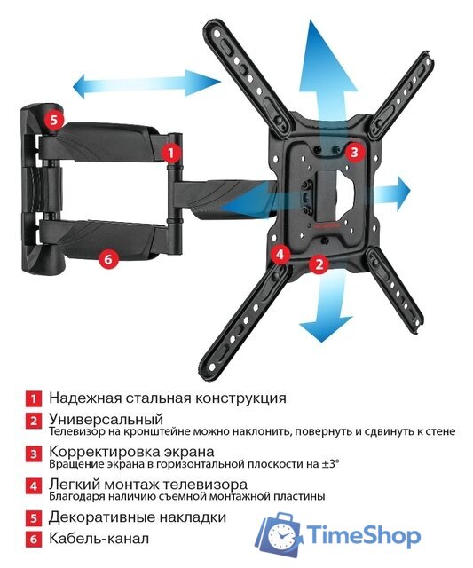 Кронштейн для телевизора Arm Media COBRA-40 - Изображение №4 — Интернет-магазин Time-Shop