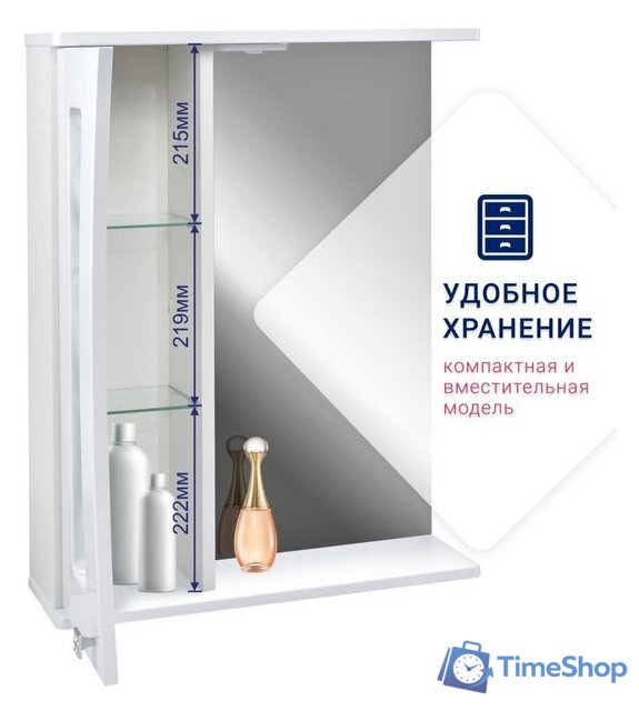  Doratiz Шкаф с зеркалом Селена 55 R 2711.114 (белый, с подсветкой) - Изображение №9 — Интернет-магазин Time-Shop