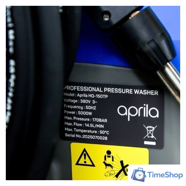 Мойка высокого давления Aprila HQ-150TP (без подогрева воды) - Изображение №6 — Интернет-магазин Time-Shop