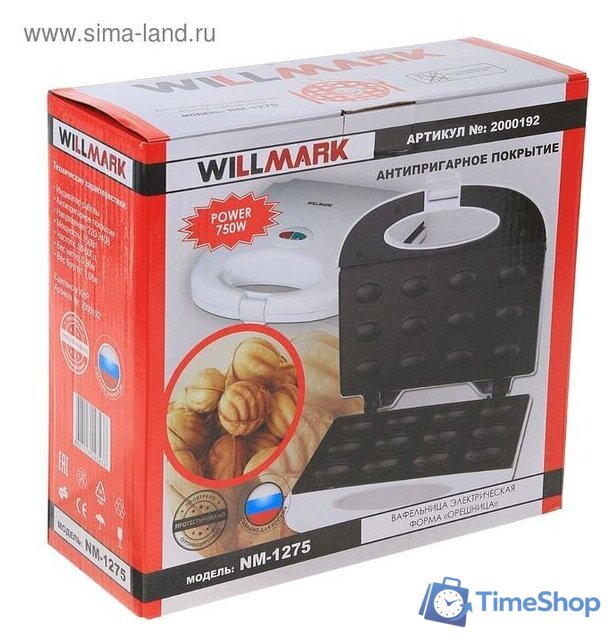 Орешница Willmark NM-1275 - Изображение №5 — Интернет-магазин Time-Shop